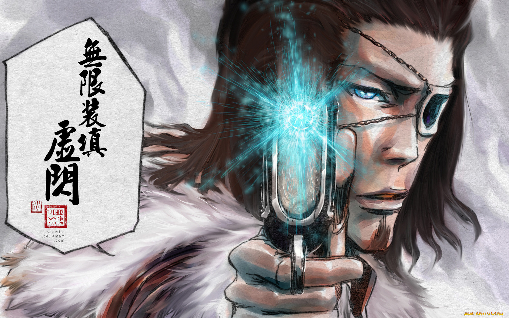 , bleach